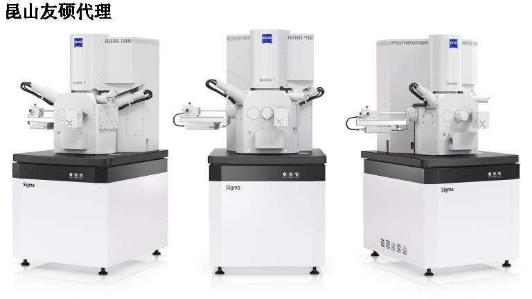 海南海南蔡司扫描电镜